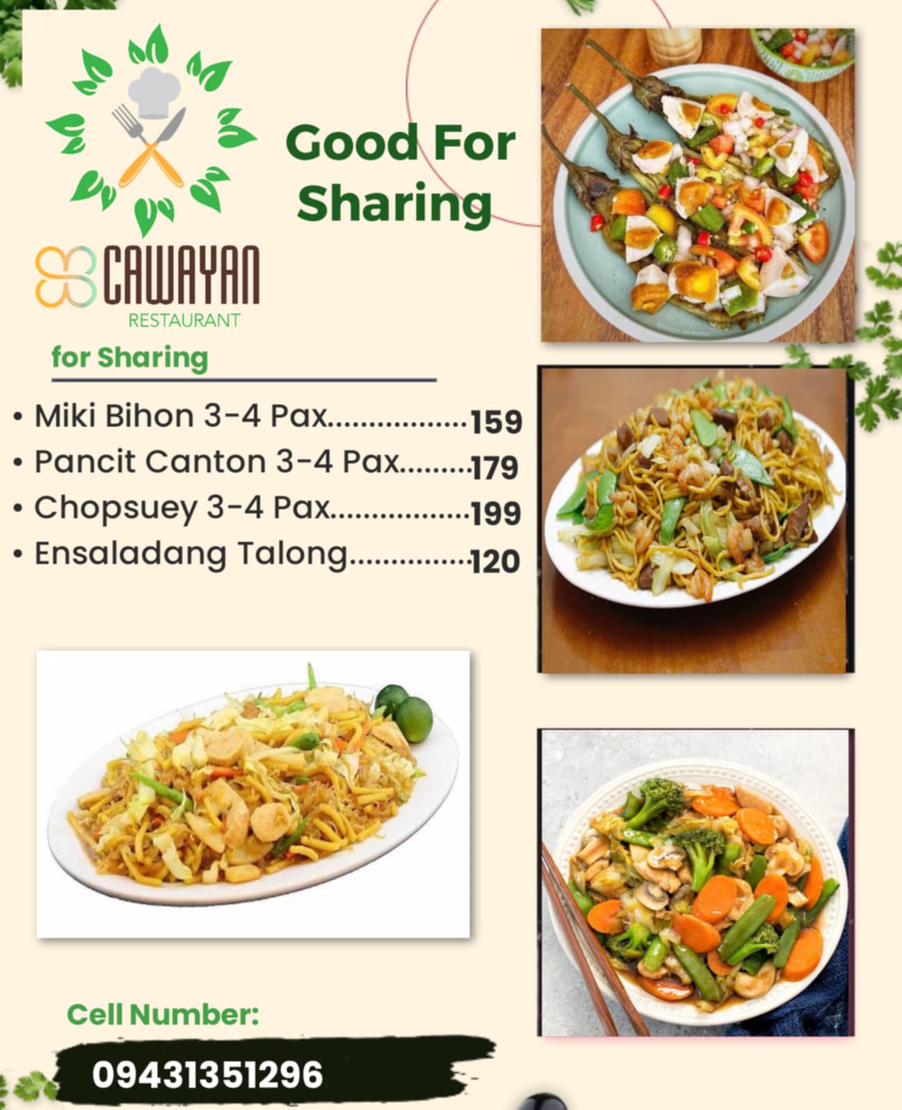 1cdbbd90-dafa-425a-a2ca-7e2e8a1e12a2